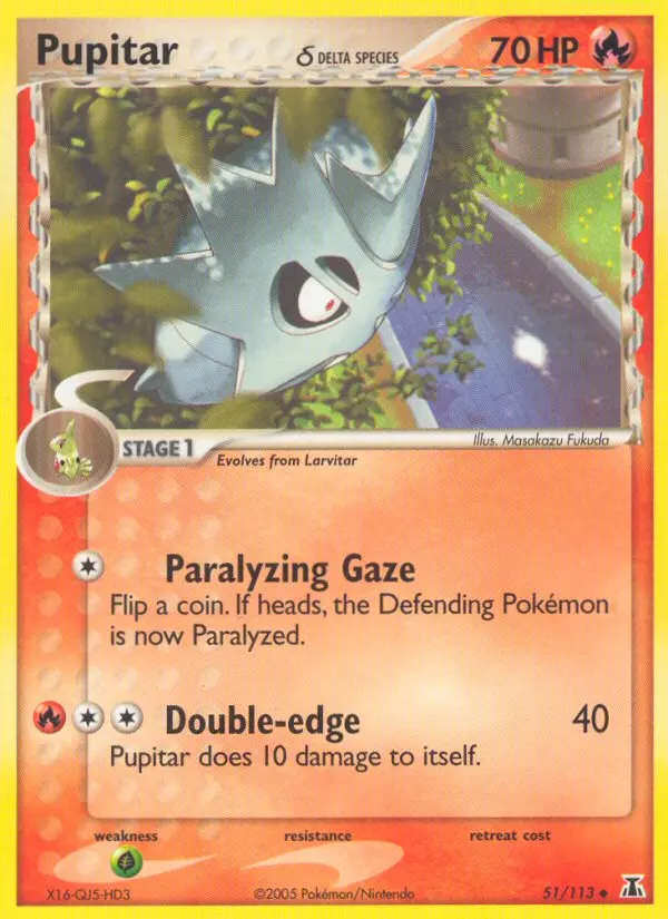 Image of the card Pupitar δ