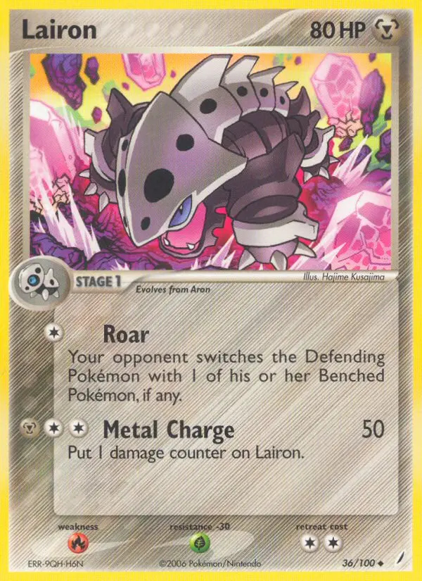 Image of the card Lairon