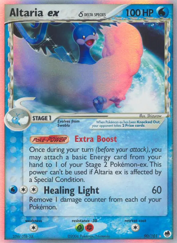 Image of the card Altaria ex δ
