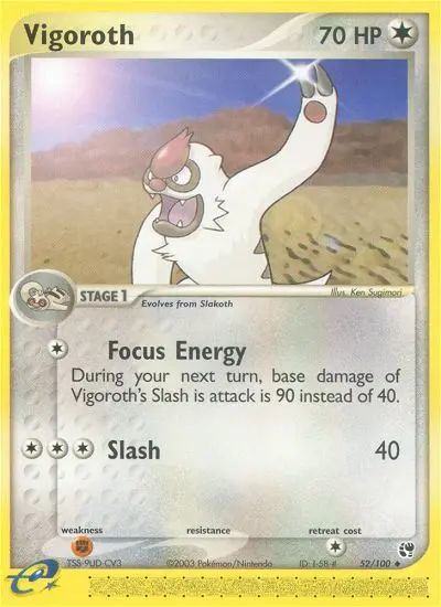Image of the card Vigoroth
