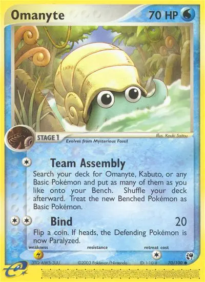 Image of the card Omanyte