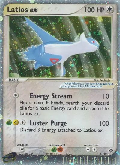 Image of the card Latios ex