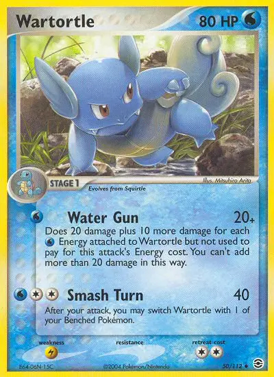Image of the card Wartortle