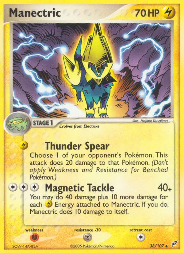 Image of the card Manectric
