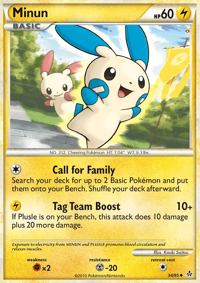 Image of the card Minun