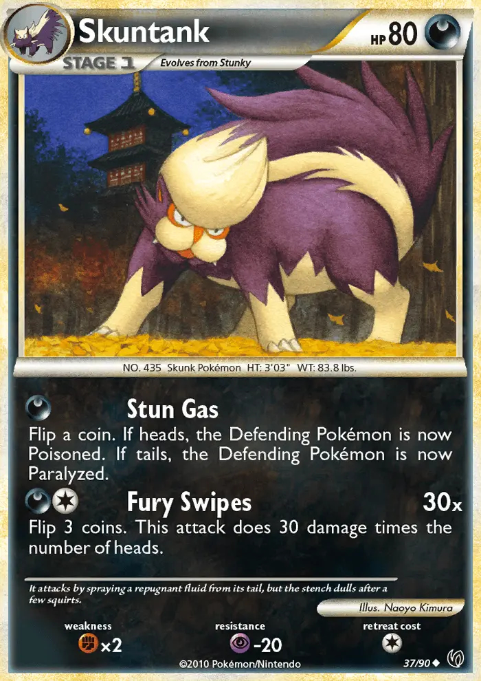 Image of the card Skuntank