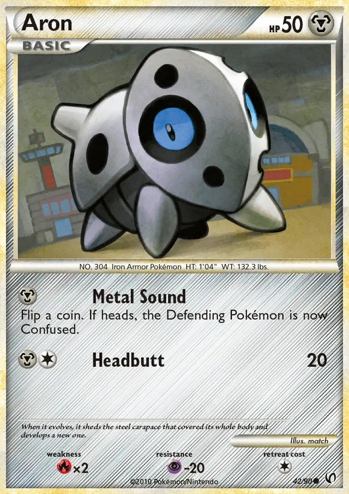 Image of the card Aron