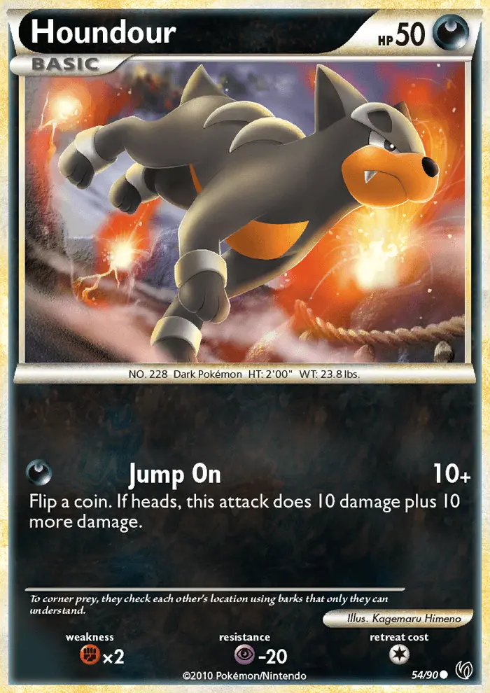 Image of the card Houndour