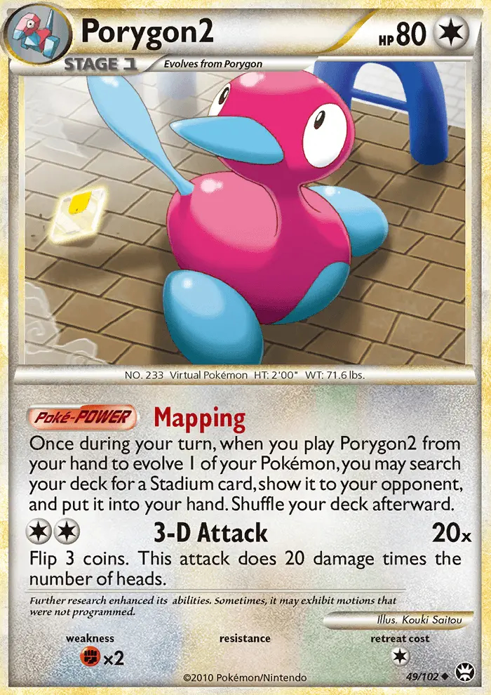 Image of the card Porygon2