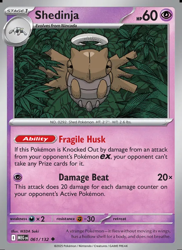 Image of the card Shedinja
