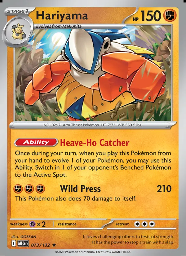 Image of the card Hariyama