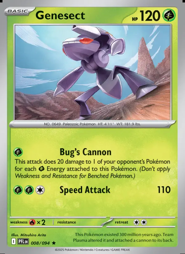 Image of the card Genesect