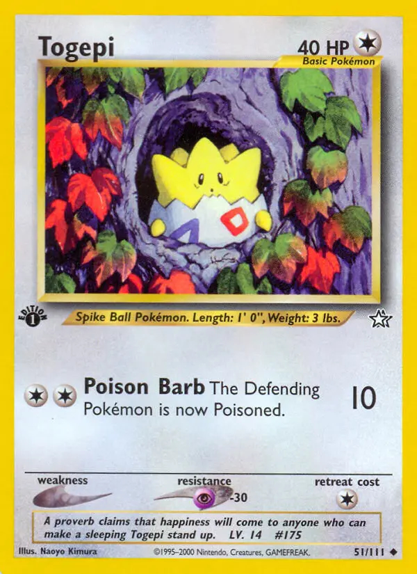 Image of the card Togepi