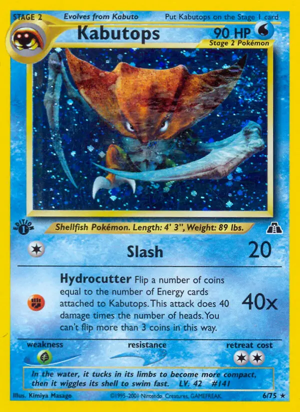 Image of the card Kabutops