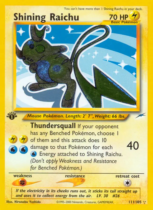 Image of the card Shining Raichu