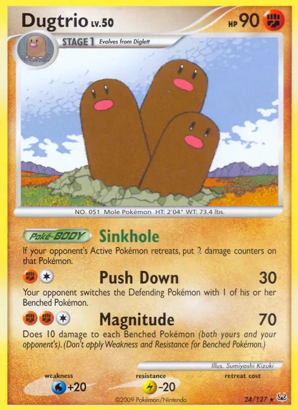 Image of the card Dugtrio