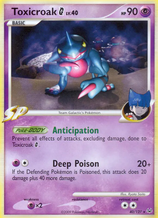 Image of the card Toxicroak G