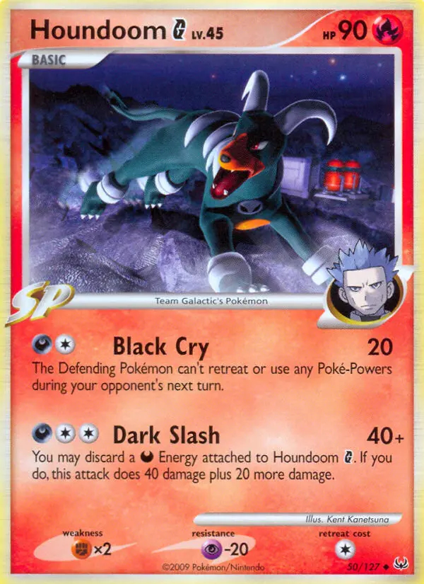 Image of the card Houndoom G