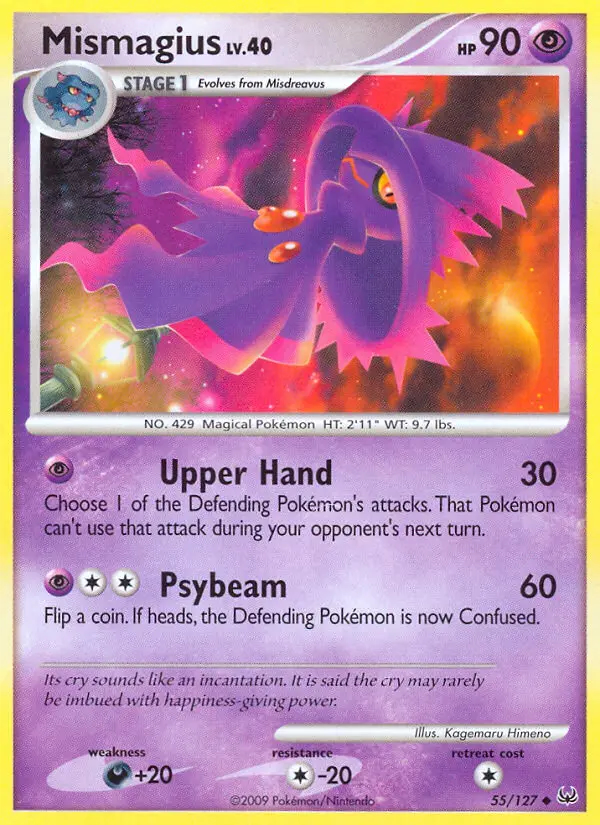 Image of the card Mismagius