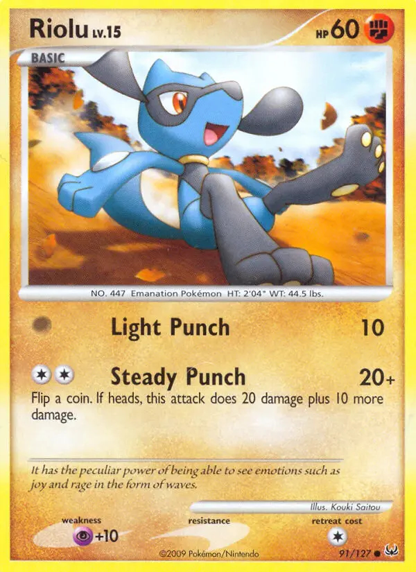Image of the card Riolu