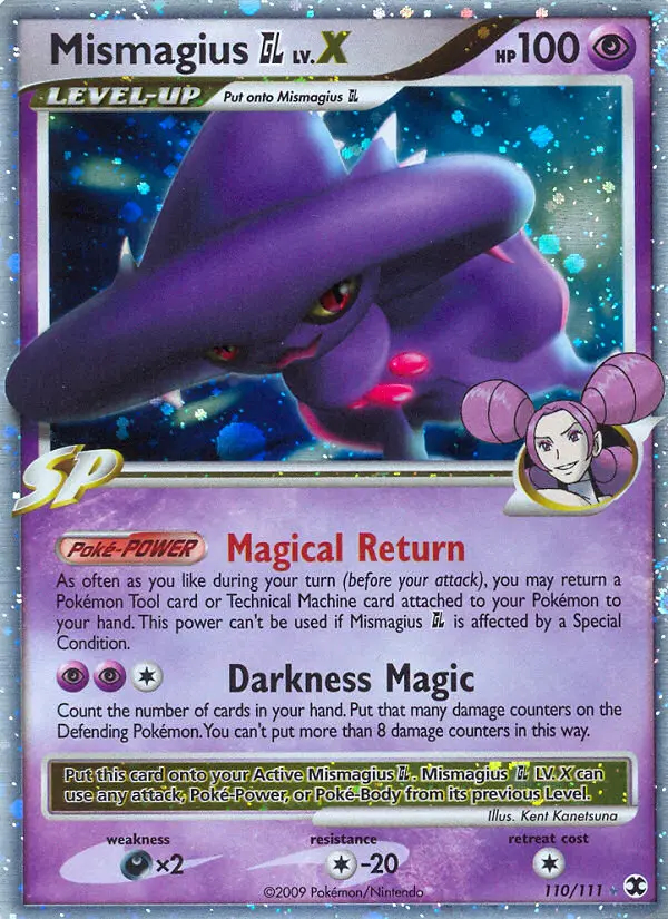 Image of the card Mismagius GL