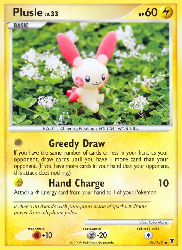 Image of the card Plusle