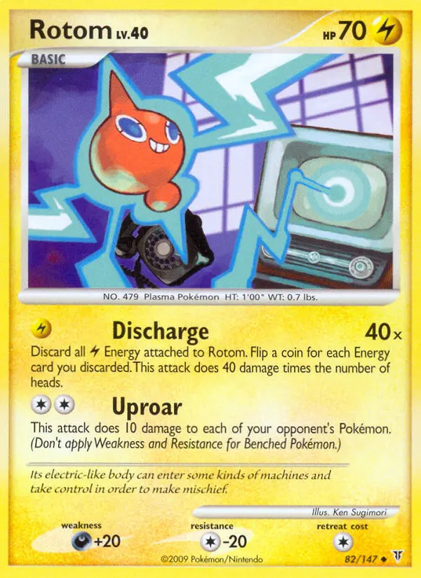 Image of the card Rotom