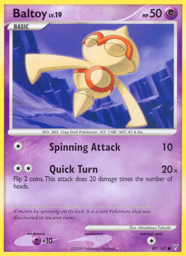 Image of the card Baltoy