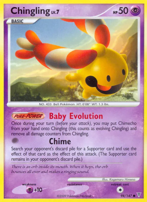 Image of the card Chingling