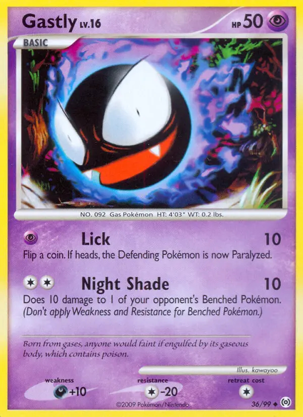Image of the card Gastly