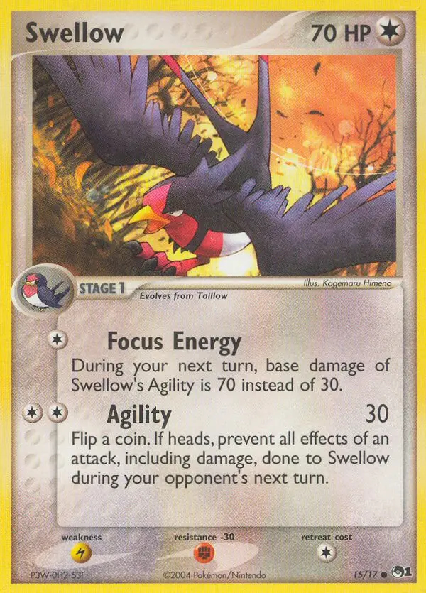 Image of the card Swellow