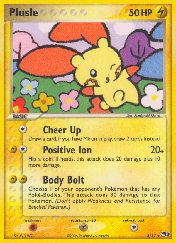Image of the card Plusle
