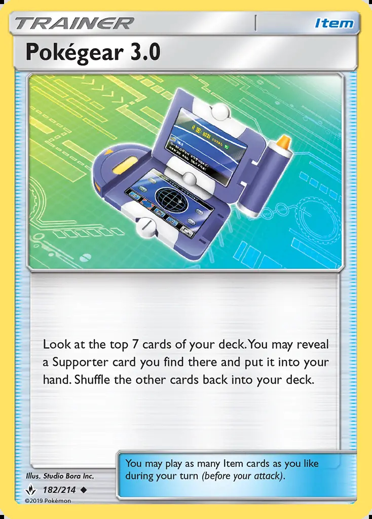 Image of the card Pokégear 3.0