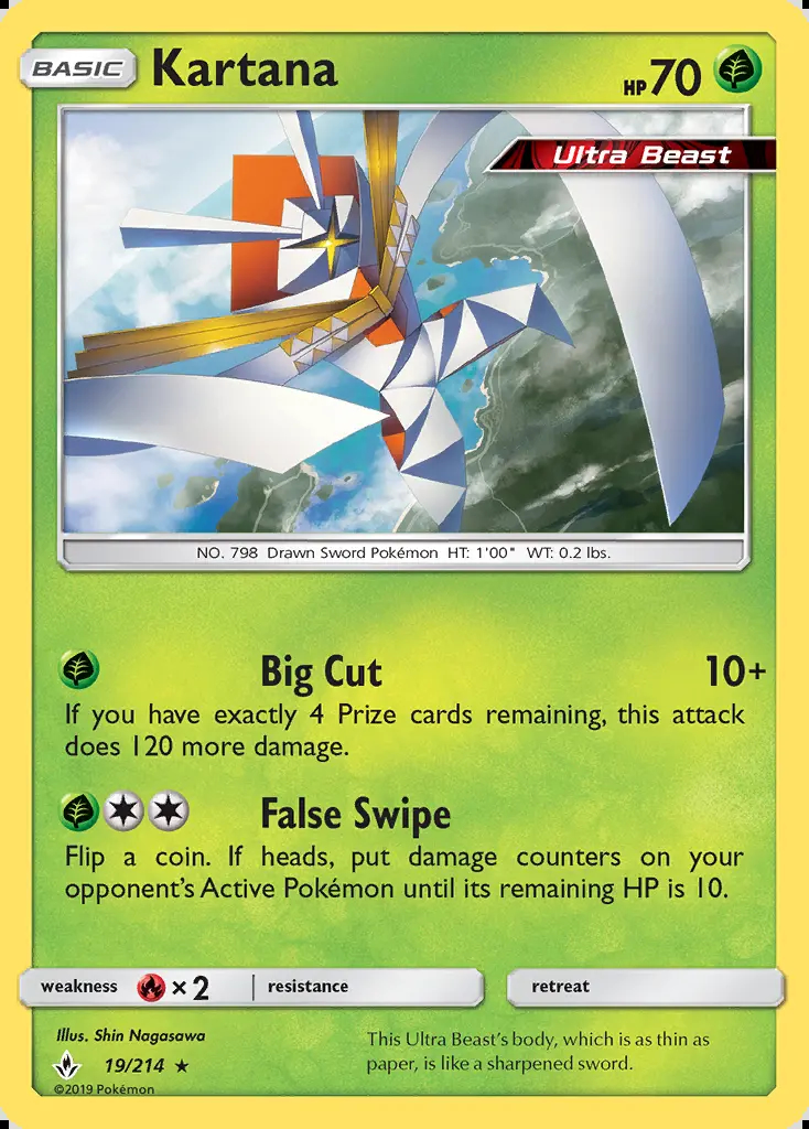 Image of the card Kartana