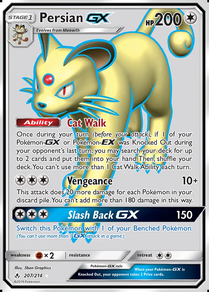Image of the card Persian GX