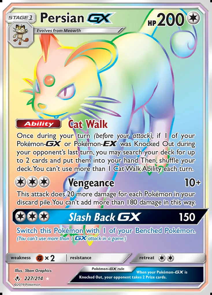 Image of the card Persian GX