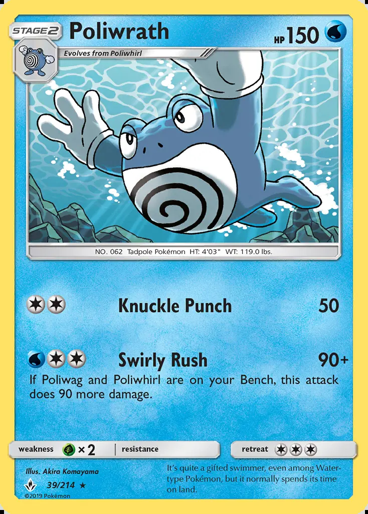 Image of the card Poliwrath