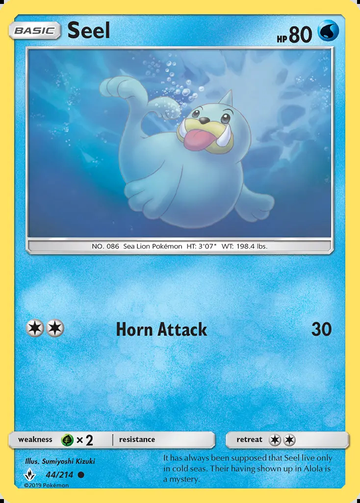 Image of the card Seel