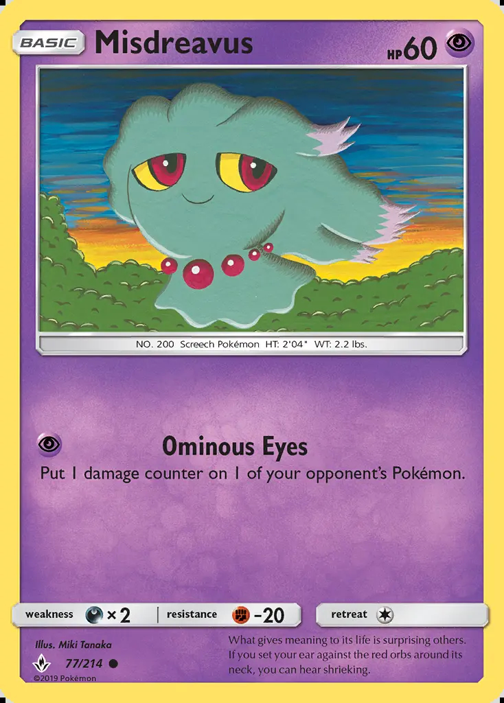 Image of the card Misdreavus