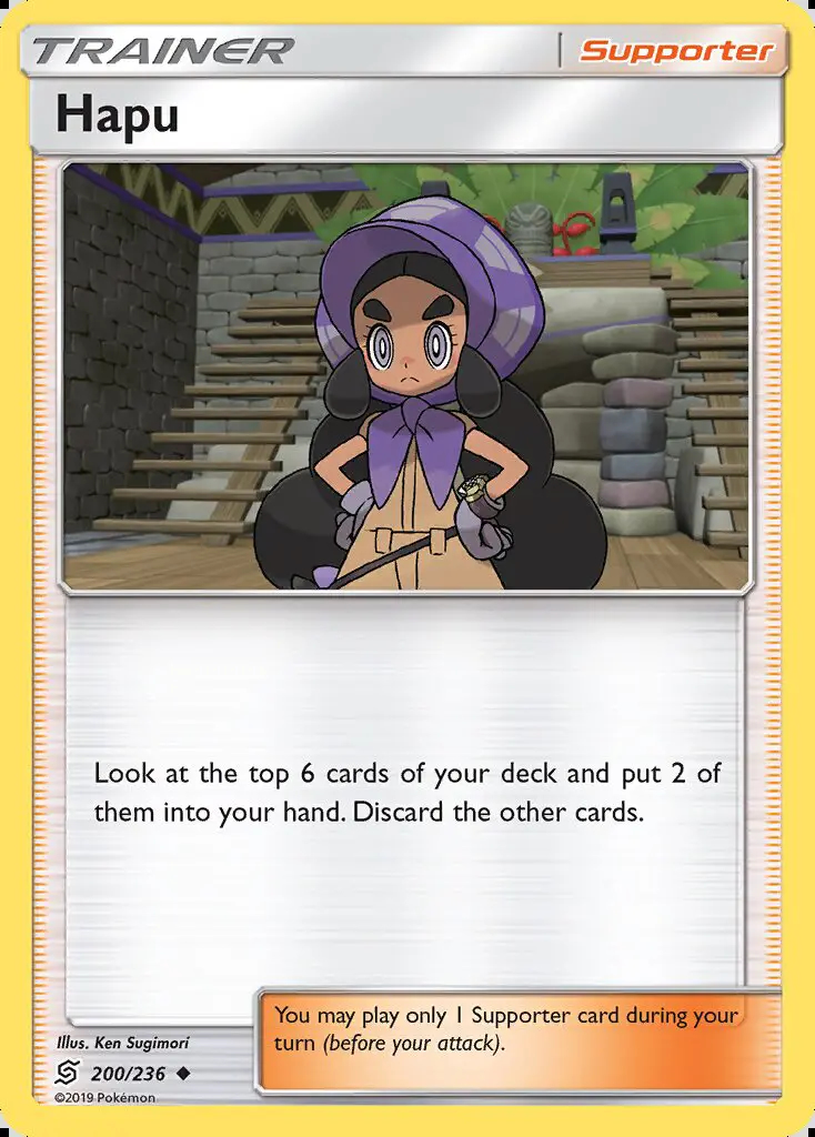 Image of the card Hapu