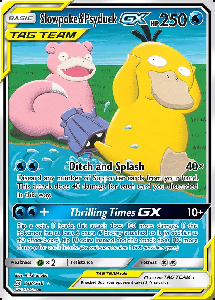 Image of the card Slowpoke & Psyduck GX