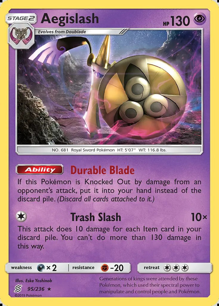 Image of the card Aegislash
