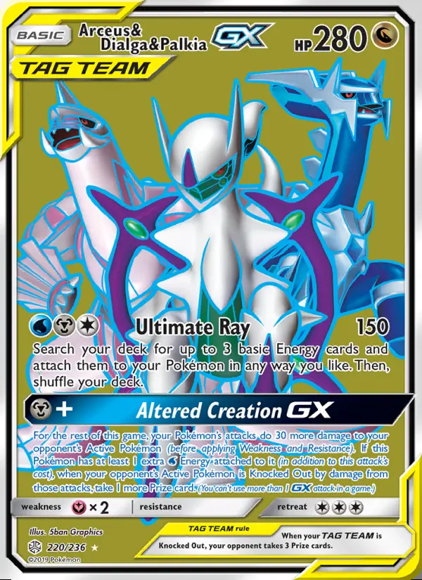 Image of the card Arceus & Dialga & Palkia GX