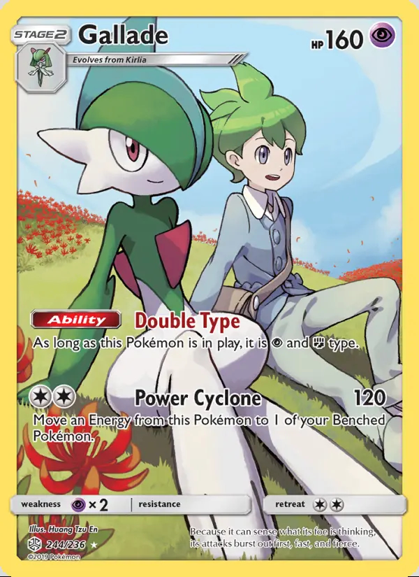Image of the card Gallade