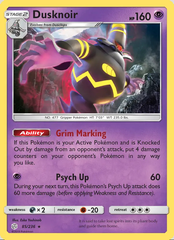 Image of the card Dusknoir