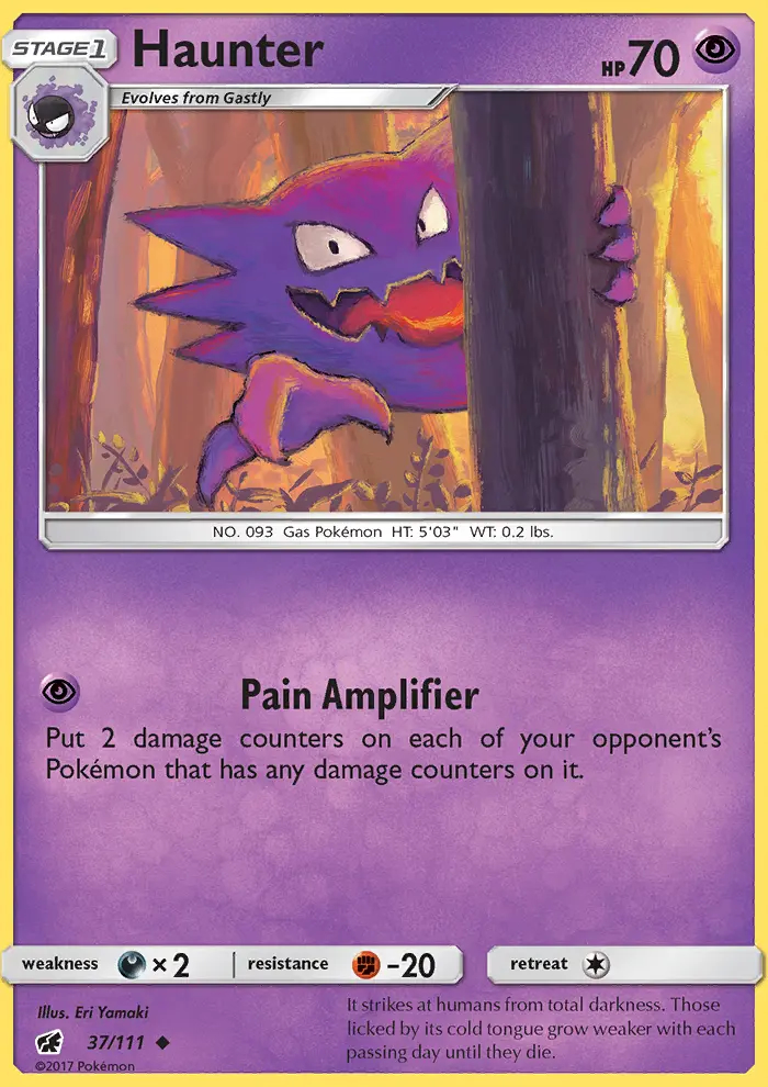 Image of the card Haunter