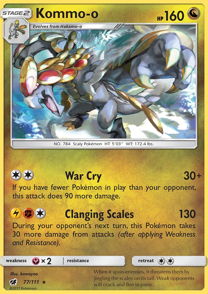Image of the card Kommo-o