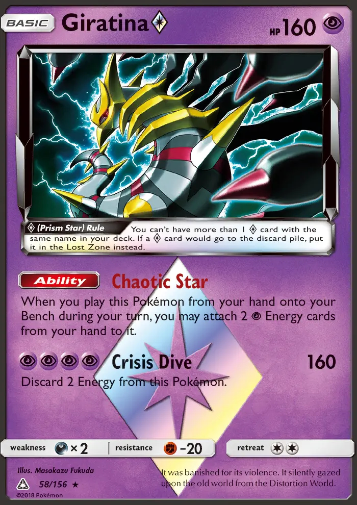 Image of the card Giratina ◇