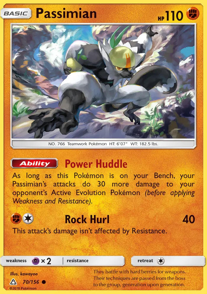 Image of the card Passimian