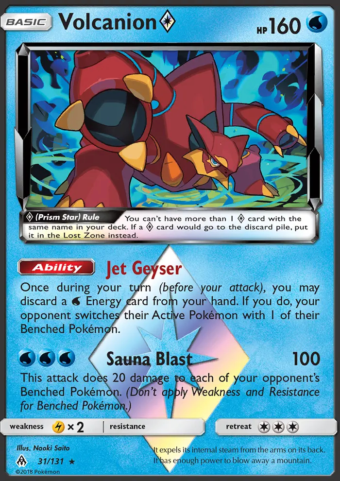 Image of the card Volcanion ◇